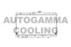 TOYOT 1640015372 Radiator, engine cooling